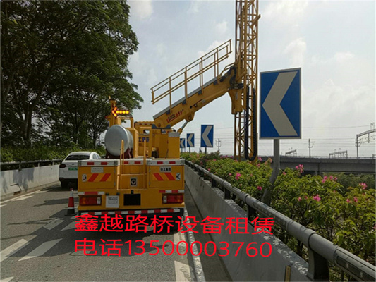 清城桥梁质量检测车出租 桥底裂缝修补车租赁