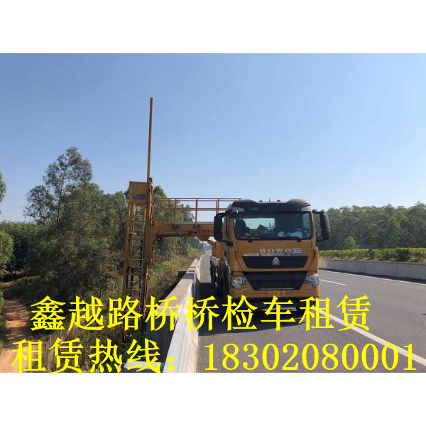 广州哪家的桥检车出租公司好 桥梁检测车 桁架式桥检车